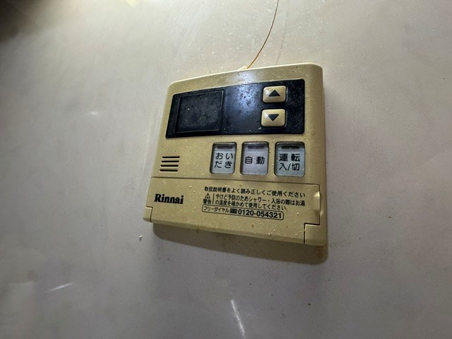 その他5