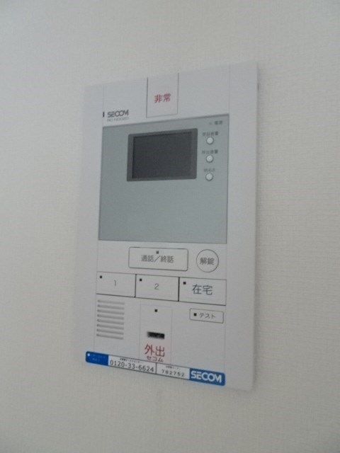 その他1