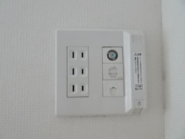 その他6