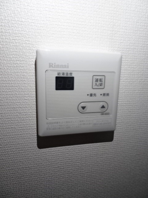 その他11
