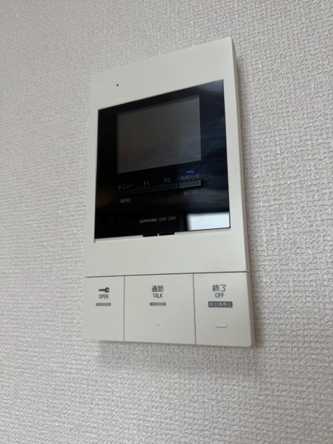 その他3