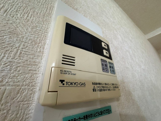 その他7