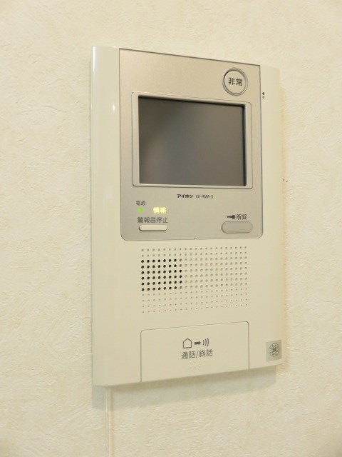 その他3