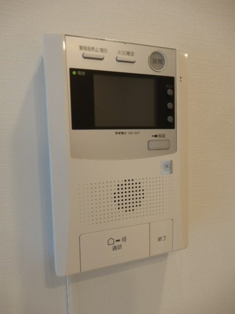 その他3
