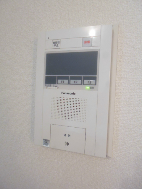 その他1