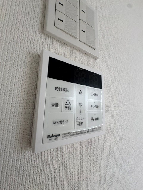 その他11