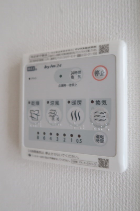 その他10