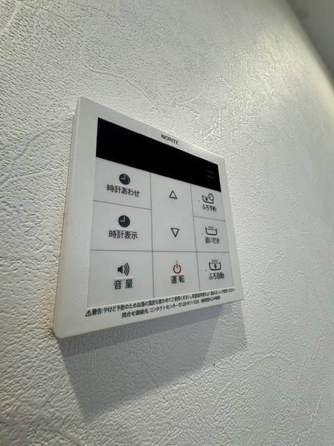 その他6