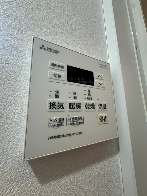 その他9