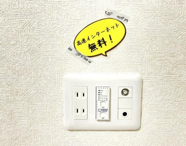 その他6