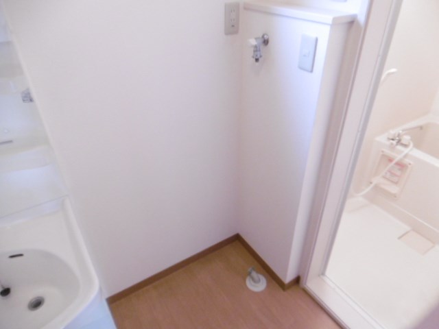 その他7