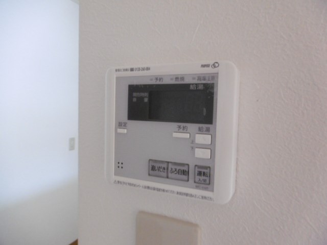 その他14