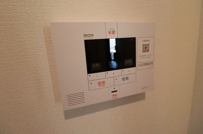 その他15