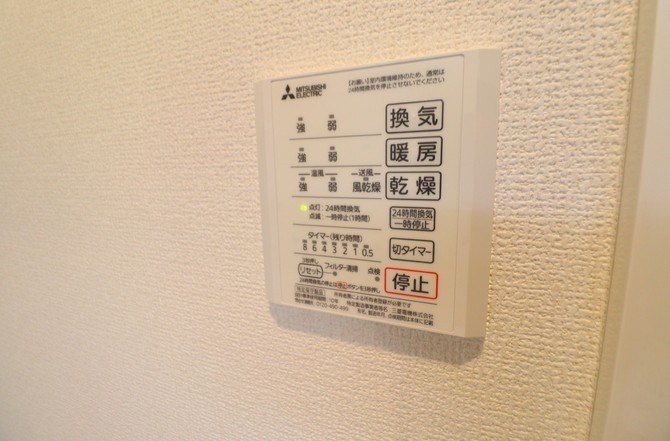 その他18
