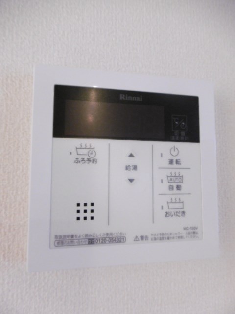 PRIME その他7