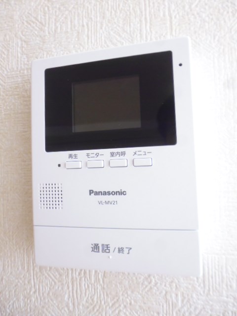 その他2