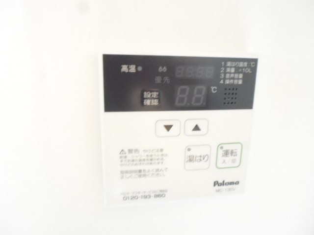 その他10