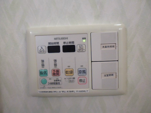その他7