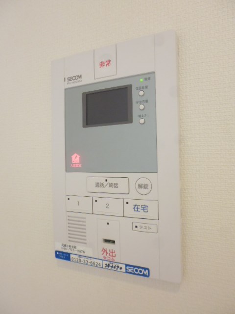 その他3
