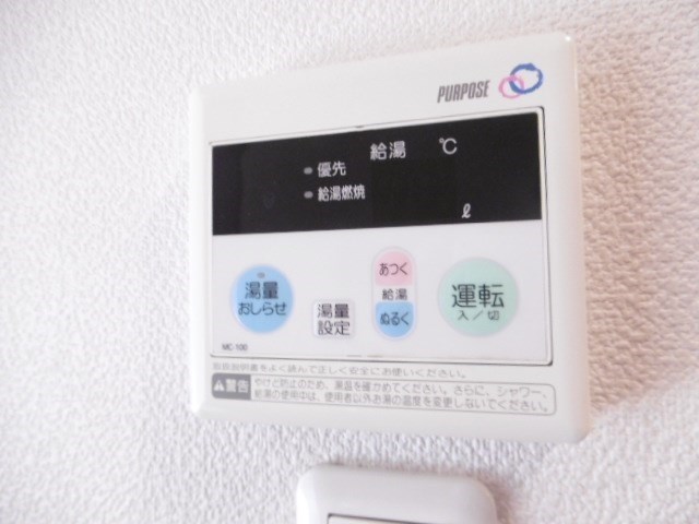 その他10