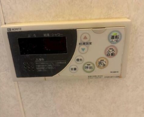 その他4