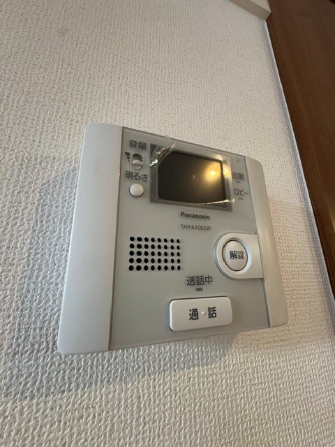その他3