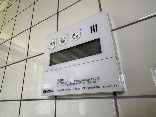 その他8