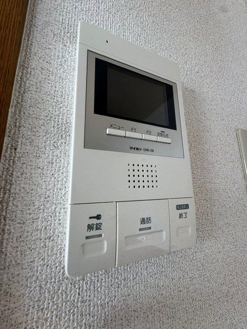 その他4