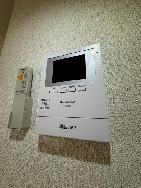 その他3