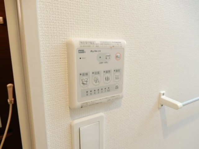 その他9
