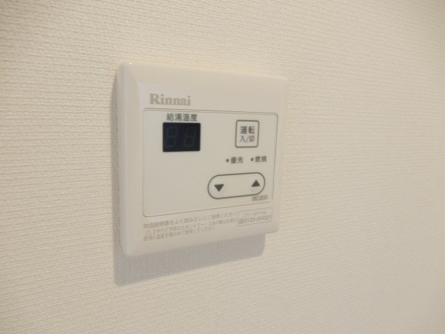 その他11