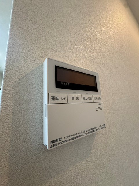 その他12