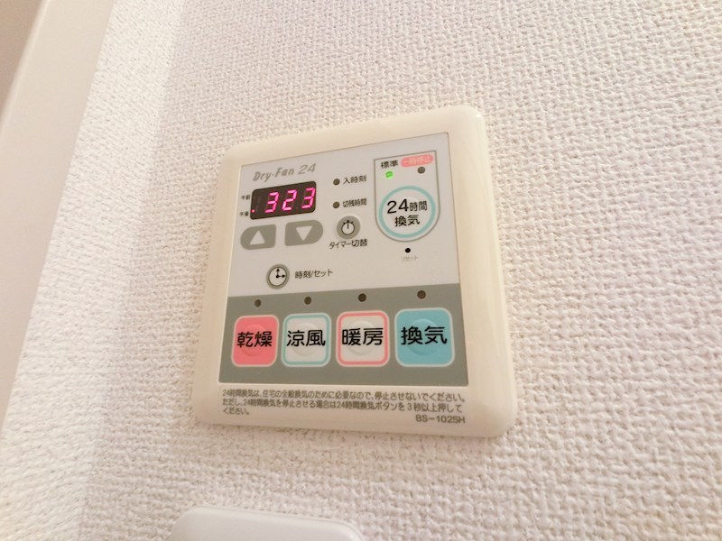 フォレスト豊岡 その他7