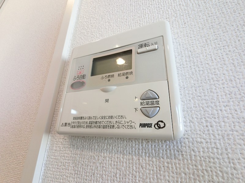 フォレスト豊岡 その他8