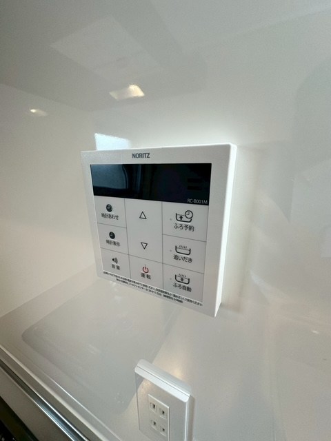 その他8