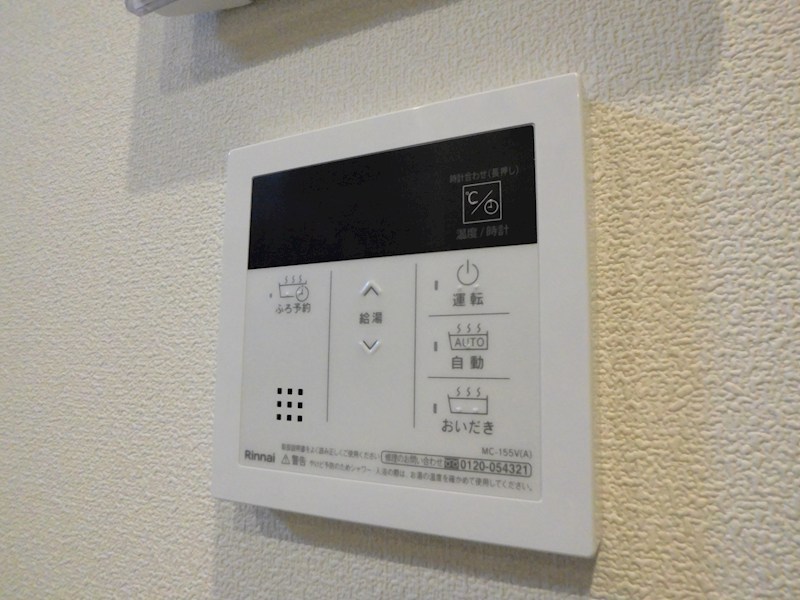 SOPHIA　CRYSTAL  その他10