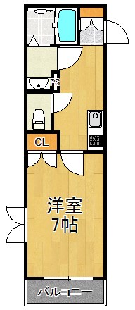 メゾンいづみ 201号室 間取り