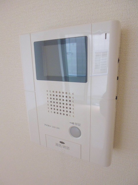 メゾンいづみ その他3