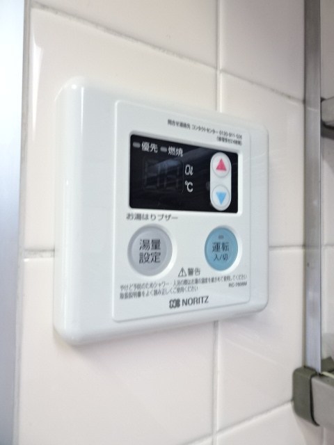 その他5
