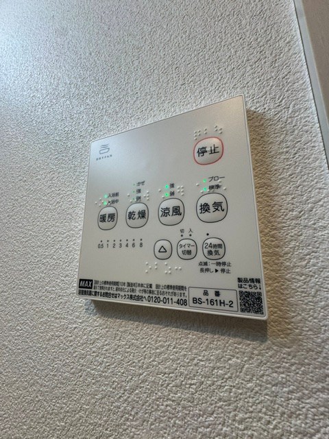 その他10