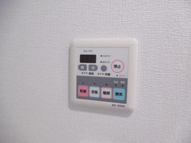 その他12