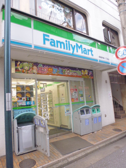 周辺画像6