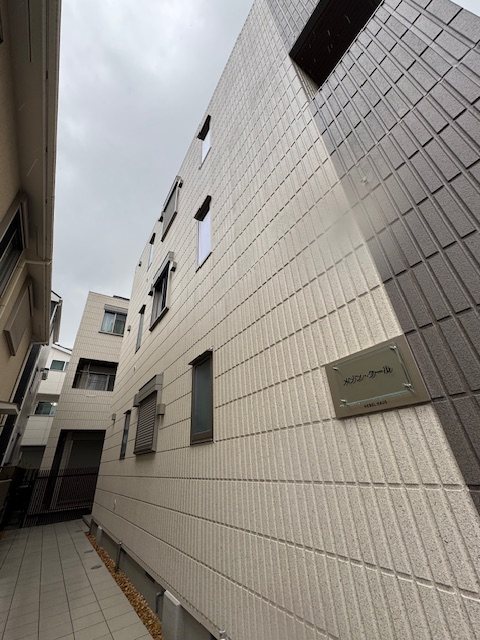メゾン・クール  その他3
