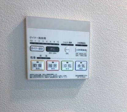 その他4