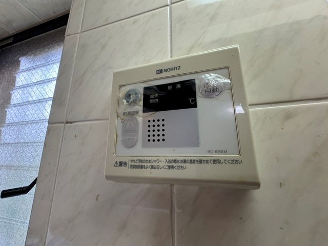 その他11