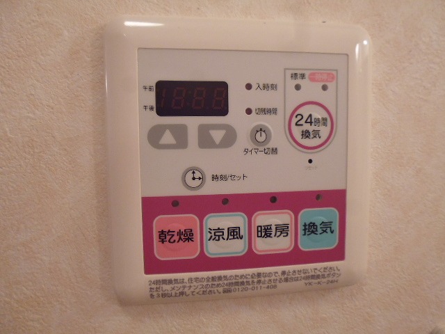 その他9