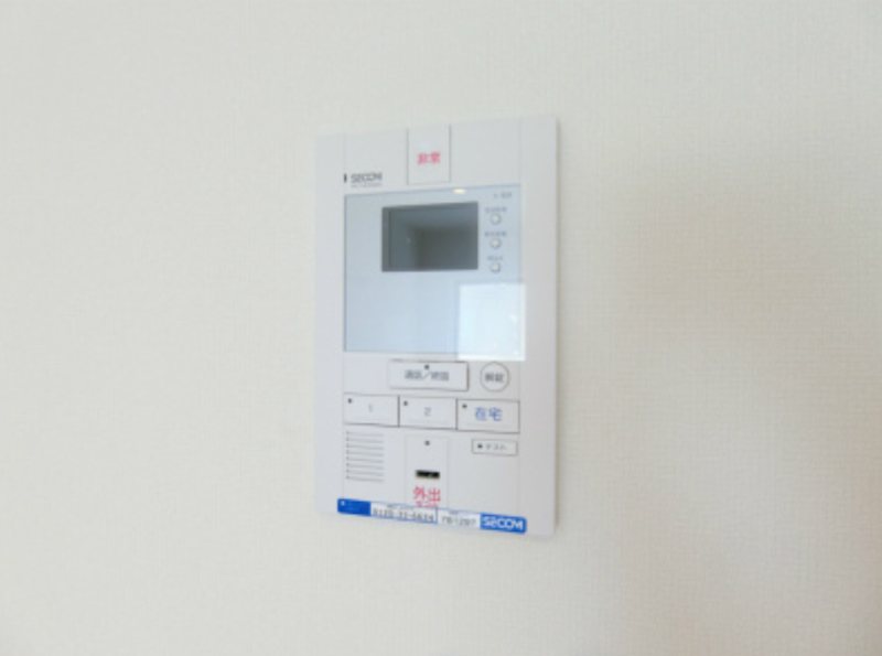 その他2