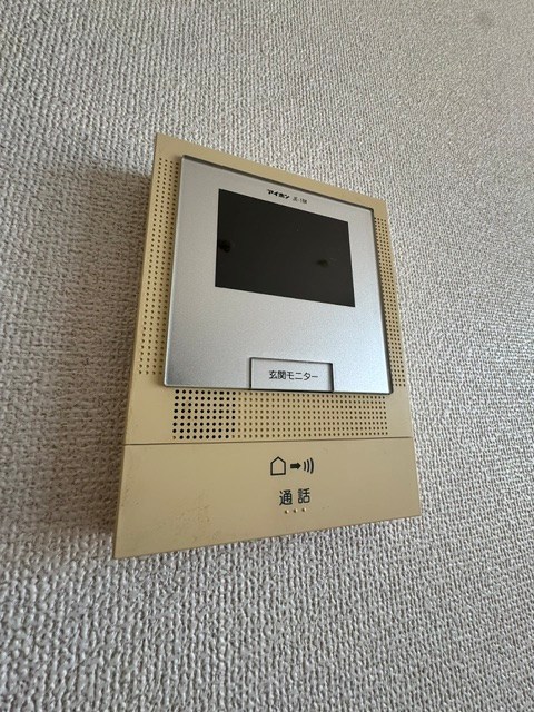 その他3