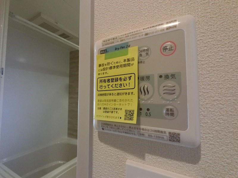 その他10