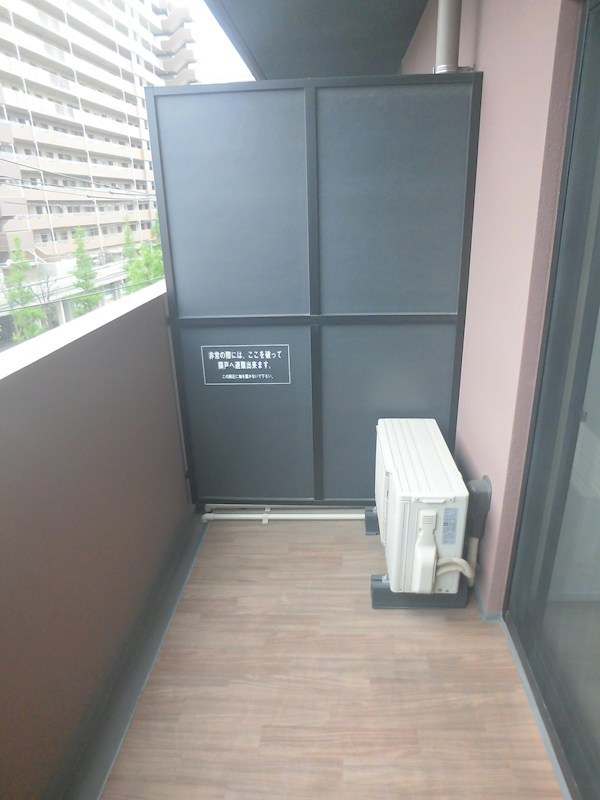 その他8